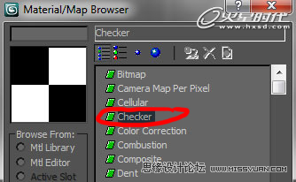 3ds max uv展開(kāi)教程