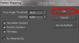3ds max uv展開(kāi)教程