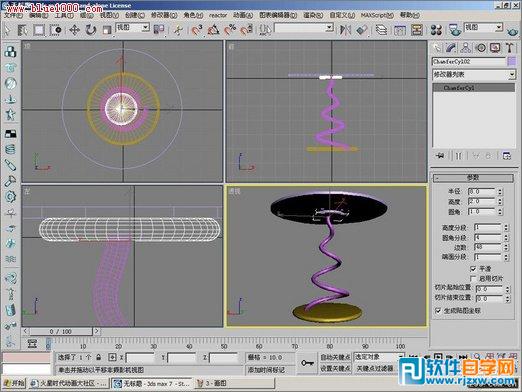 3dmax茶幾制作教程