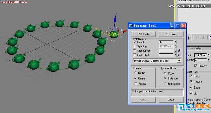 3dmax怎么放樣 做搖椅