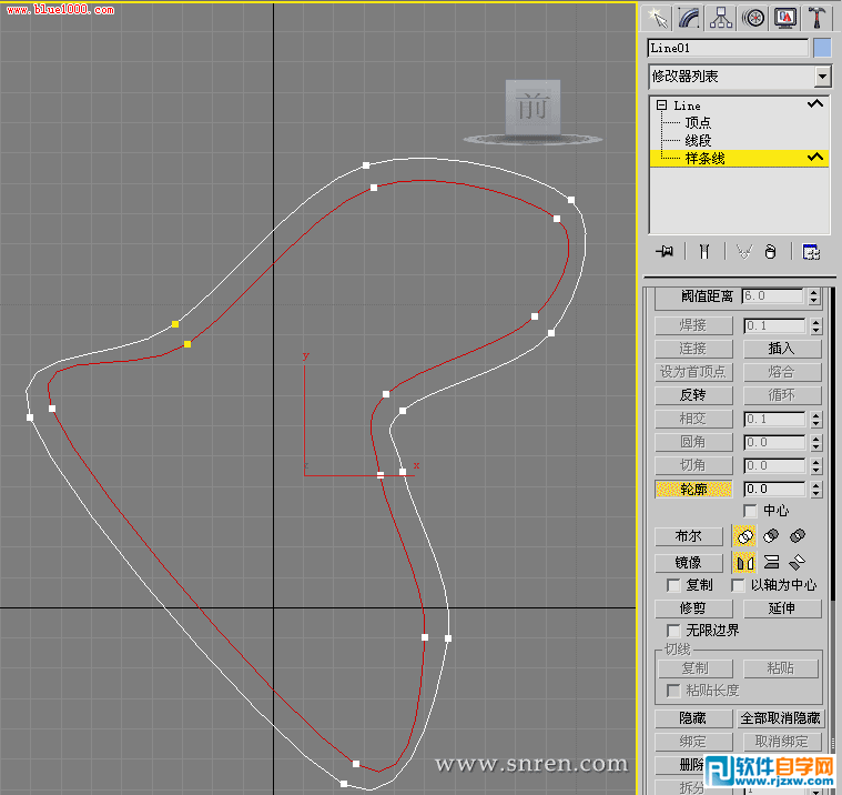 3dmax怎么放樣 做搖椅
