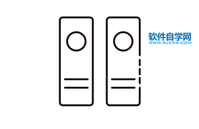 用CorelDRAW2020畫一個文件夾圖標