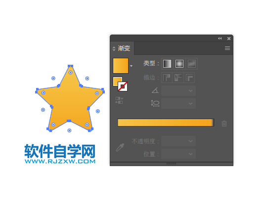 ai如何畫QQ空間圖標(biāo)