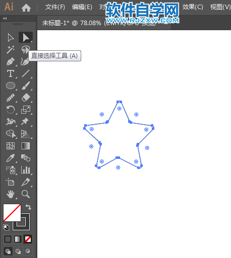 ai如何畫QQ空間圖標(biāo)