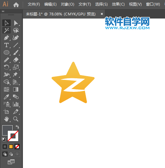 ai如何畫QQ空間圖標(biāo)