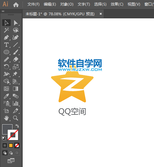 ai如何畫QQ空間圖標(biāo)
