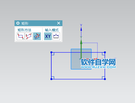 ug草圖矩形怎么固定