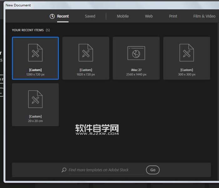 ai怎么繪制促銷牌標(biāo)志？