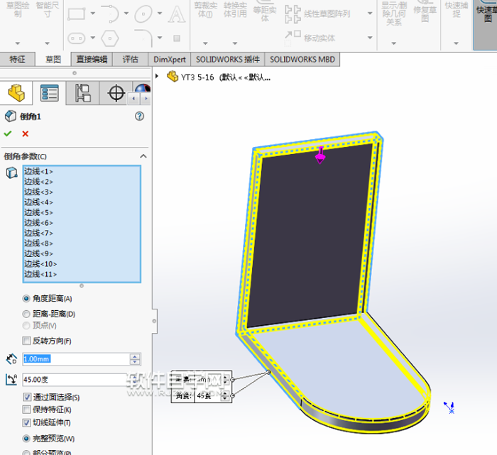 solidworks金屬鎖緊扣的繪制方法
