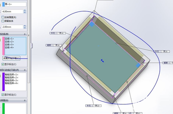 solidworks實(shí)體轉(zhuǎn)換鈑金