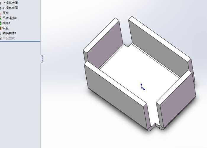 solidworks實(shí)體轉(zhuǎn)換鈑金