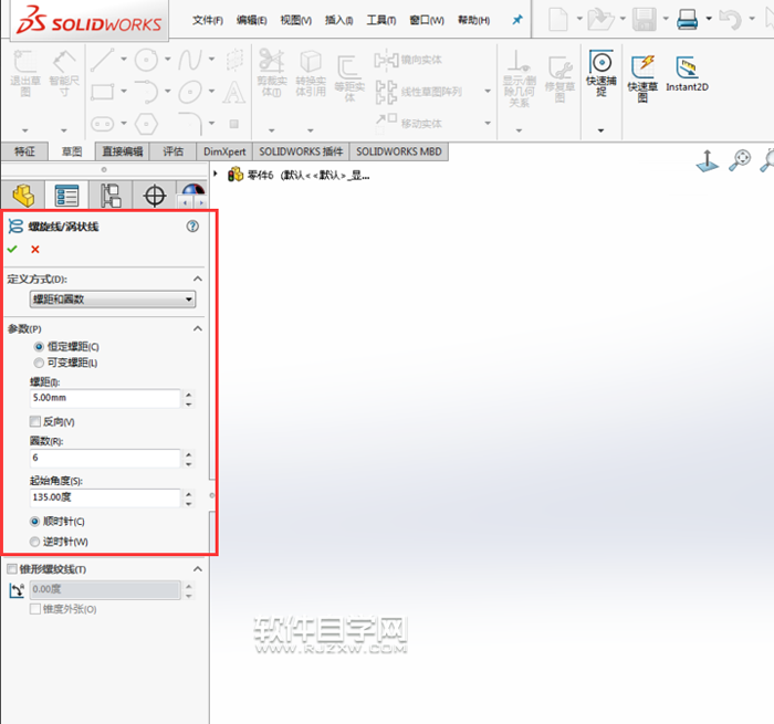 solidworks基礎教程--如何繪制彈簧