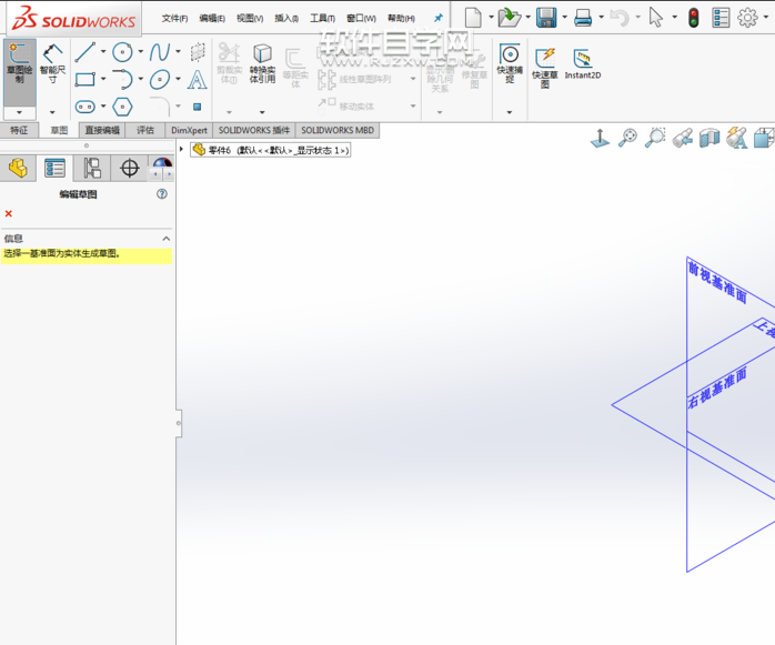 solidworks基礎教程--如何繪制彈簧