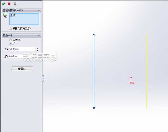 solidworks基礎教程-草圖移動并復制的方法
