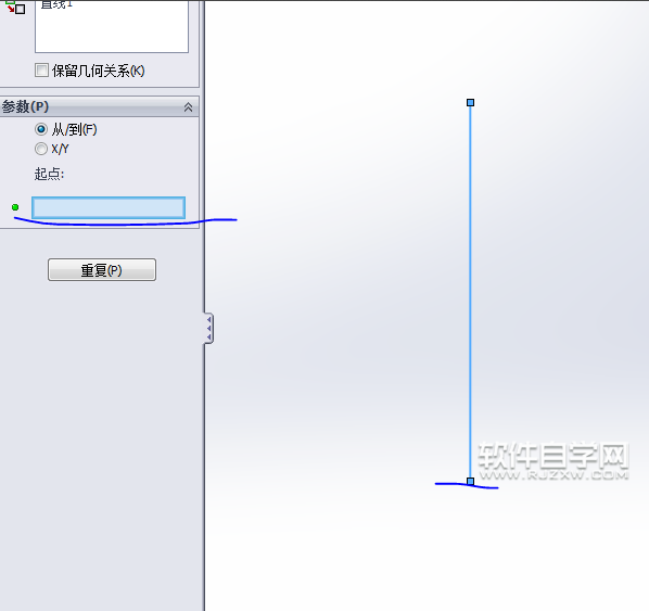 solidworks基礎教程-草圖移動并復制的方法