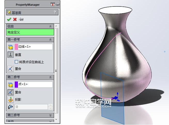 SolidWorks創(chuàng)意花瓶怎么繪制？