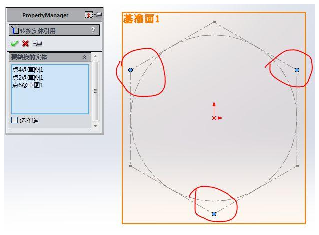 SolidWorks茶幾的建模設(shè)計(jì)