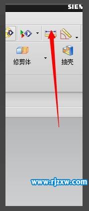 UG怎么測量零件的尺寸