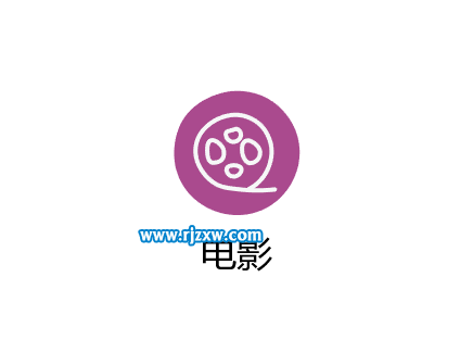 ai曲率工具怎么用來設計卡通電影圖標