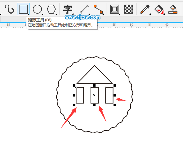 CDRX8設計山水標志的方法