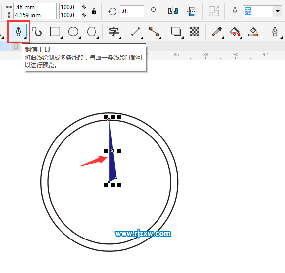 CDRX8設計奔馳標志LOGO教程