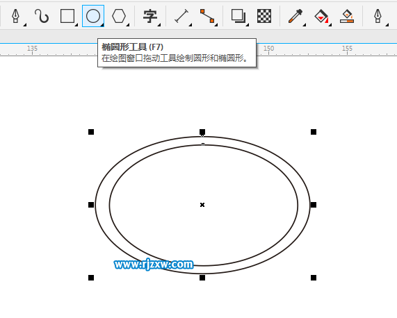 CDRX8制作豐田汽車標(biāo)志的方法