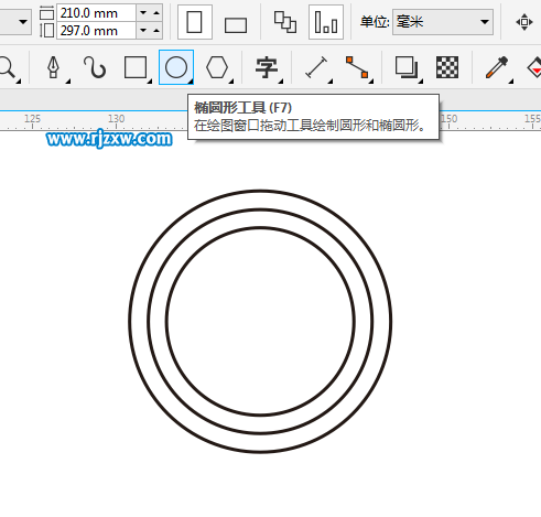 教你簡單用CDRX8設計大眾LOGO教程