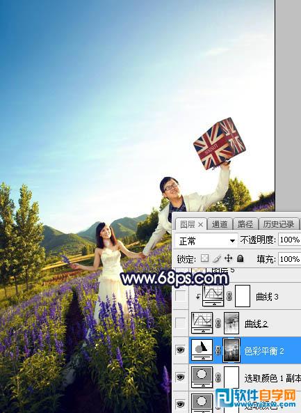 Photoshop給花海中的情侶加上唯美的霞光