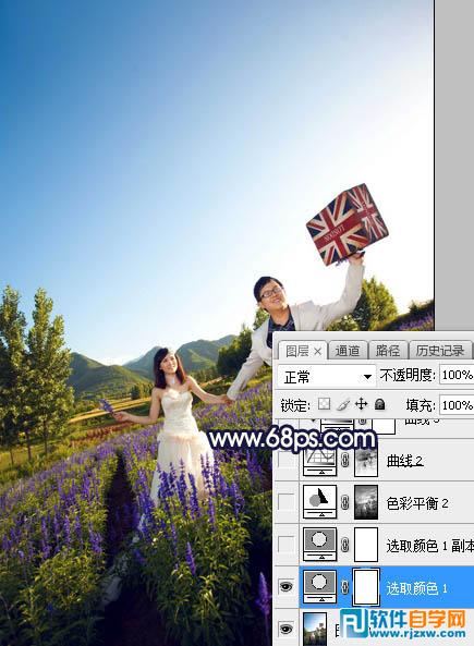 Photoshop給花海中的情侶加上唯美的霞光