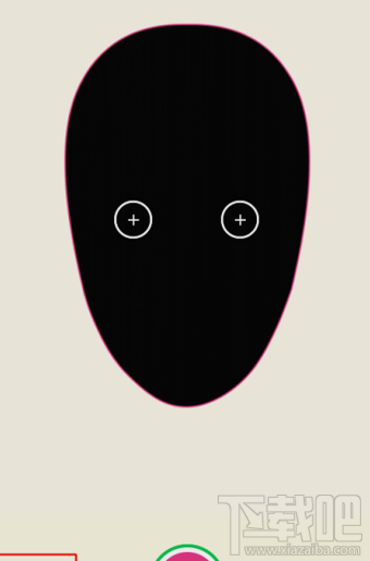 怎么用MojiMe制作微信動態(tài)表情 微信動畫表情制作教程