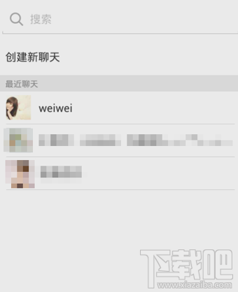 怎么用MojiMe制作微信動態(tài)表情 微信動畫表情制作教程