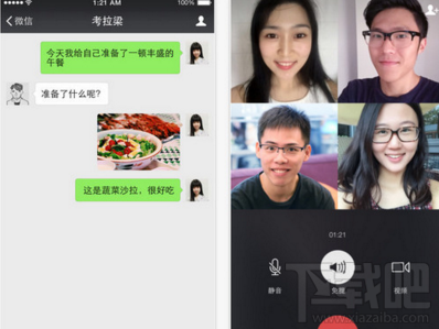 谷歌Allo和微信有什么不同 google Allo和微信區別解析