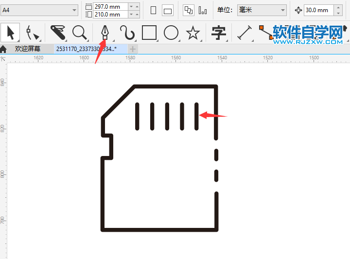 用CorelDRAW2020鋼筆工具設計SD卡圖標