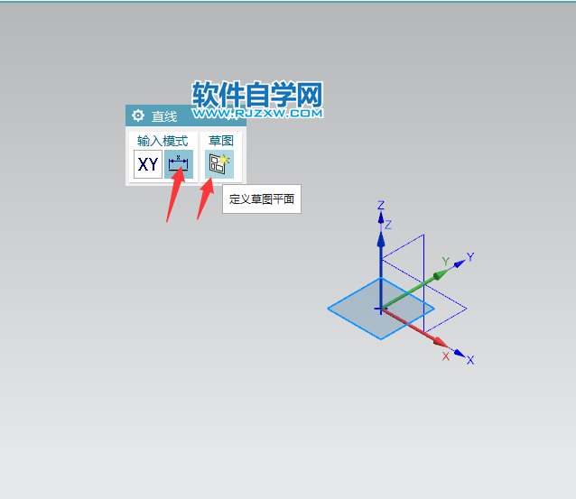 ug直線設(shè)置為輔助線