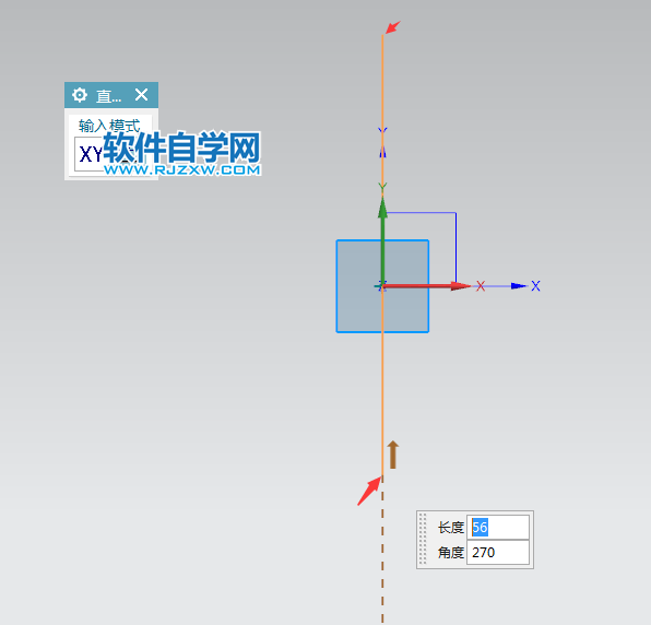 ug直線設(shè)置為輔助線