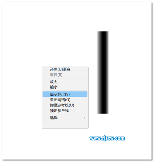 ai軟件怎么繪制黑白條紋背景圖