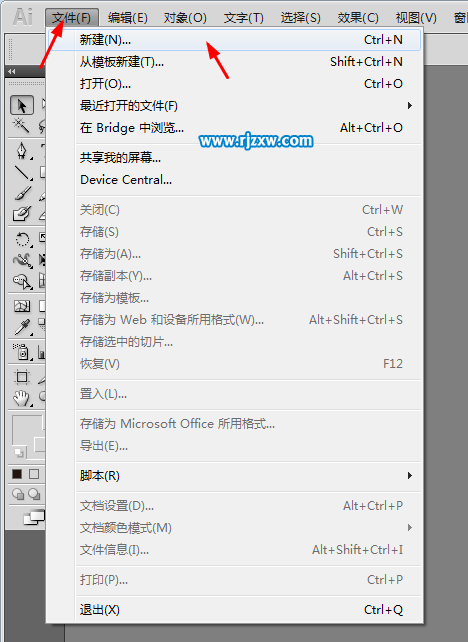 AI怎么新建多個(gè)畫板出來