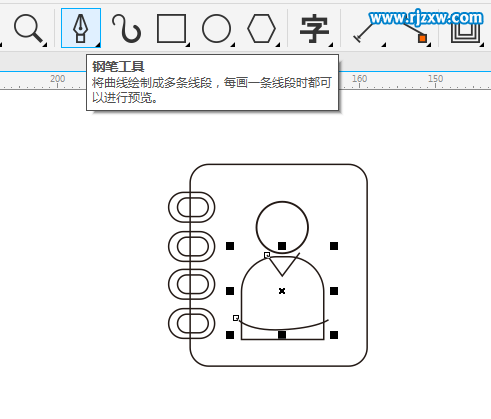 CDR制作用戶通訊錄圖標教程