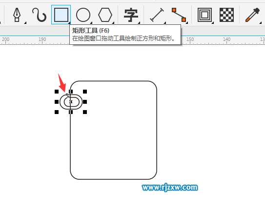 CDR制作用戶通訊錄圖標教程
