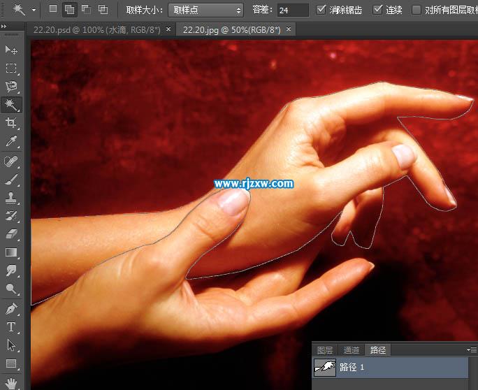 用ps濾鏡進(jìn)行手臂冰雕制作