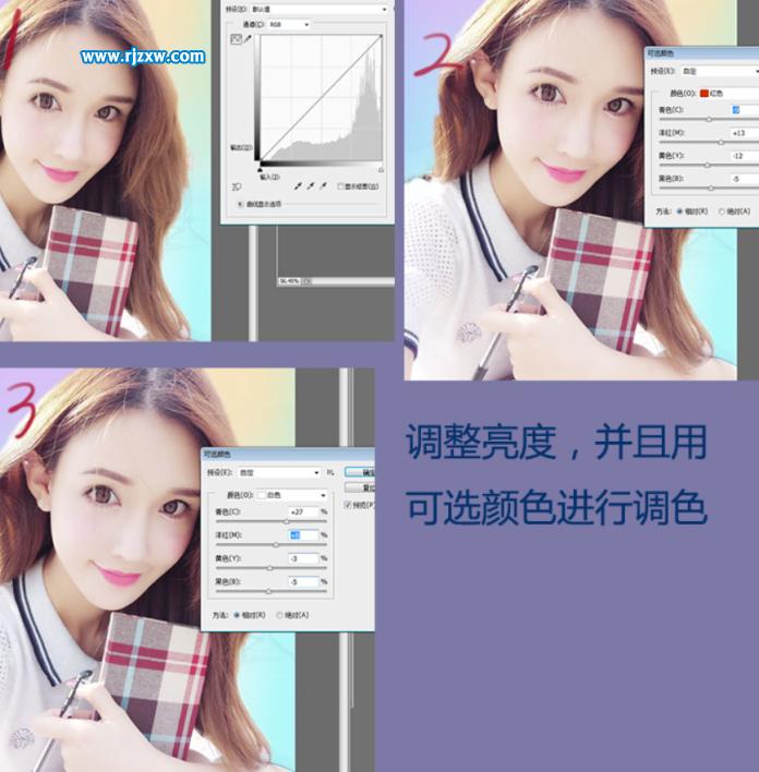 ps如何把圖片轉(zhuǎn)為手繪