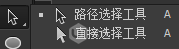 呆萌小貓頭鷹用PS怎么繪制