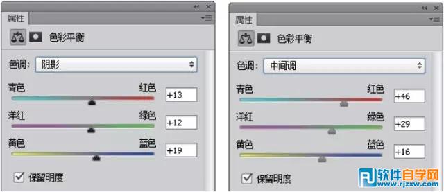 ps制作雙重曝光效果