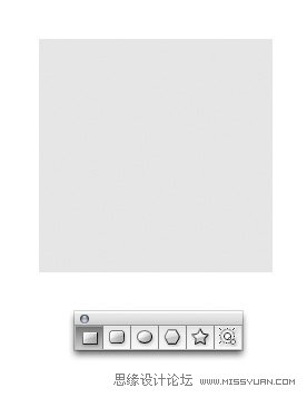 用IllustratorCS6設(shè)計簡單的三維日歷圖標