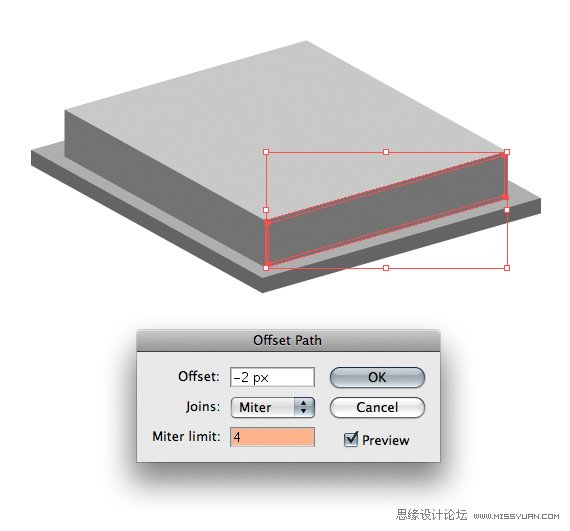 用IllustratorCS6設(shè)計簡單的三維日歷圖標