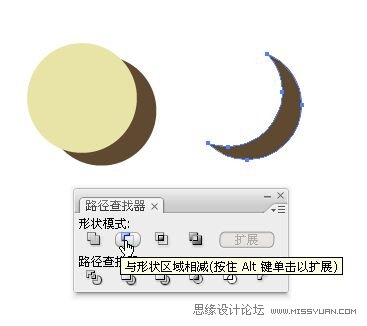 IllustratorCS6用色階畫(huà)法精細(xì)設(shè)計(jì)鳥(niǎo)類插畫(huà)