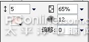 教你用Fireworks制作閃圖背景的動畫效果