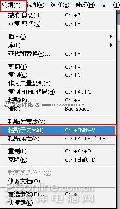 教你用Fireworks制作閃圖背景的動畫效果