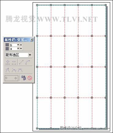 教你用CorelDRAW設計水墨畫效果的香水廣告