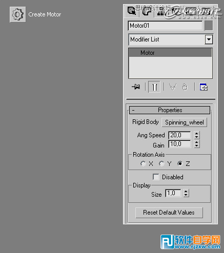 教你用3DSMAX模擬真實(shí)的反應(yīng)堆動(dòng)畫